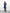 Marine