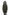Rebecca Women's Parka in knee length, Canadian duck down insulation, two-way zipper with magnetic front placket, non-removable hood with removable coyote fur trim, in Fatigue
